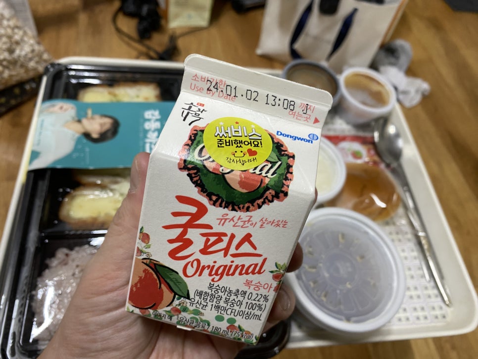 감동까스 김포통진마송점 사진 4