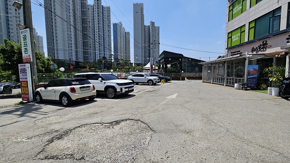 803꽃게장해물탕 사진 3
