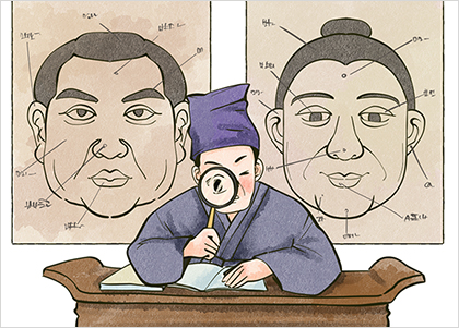 파도만 보았지 바람을 보지 못했다. 파도만 보았지 바람을 보지 못했다.