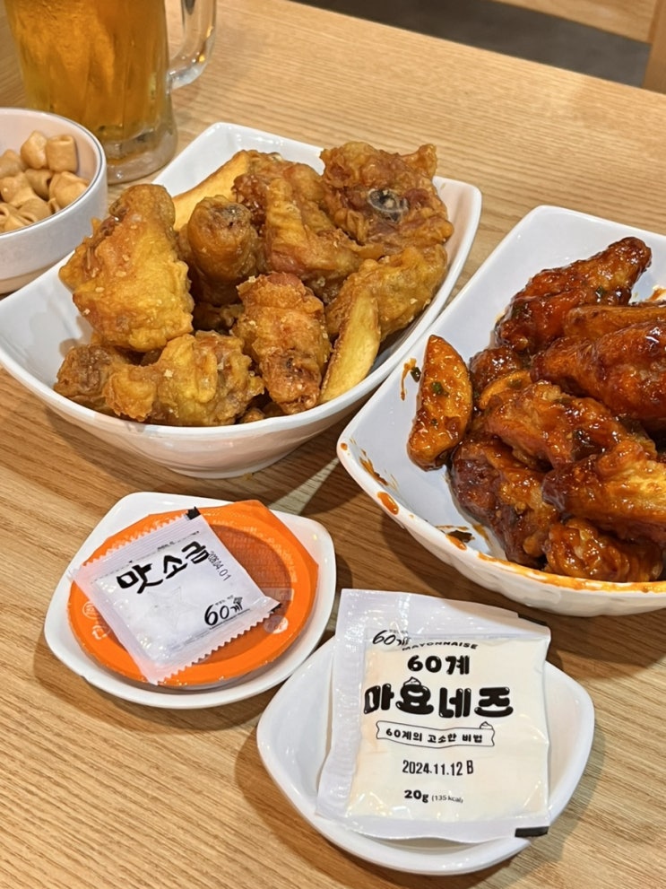  [금천 가산 가산디지털단지] 치킨 맥주 노상 맛집 60계치킨
