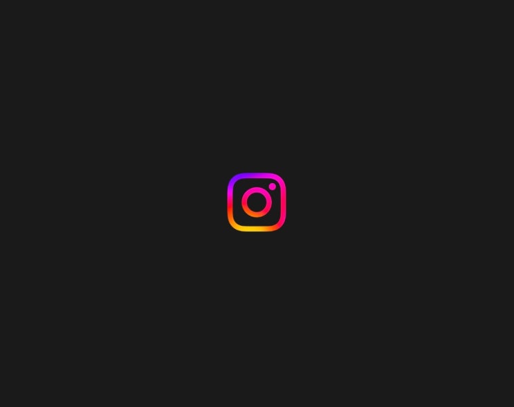  인스타 인스타그램 돋보기 알고리즘 검색기록 초기화 방법