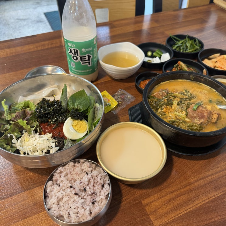  부산뼈해장국 [국밥라운지] 얼큰한 맛이 매력적!