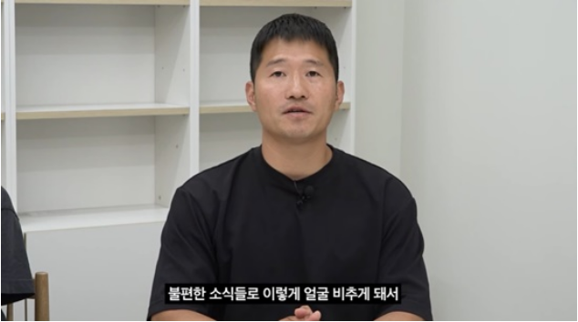 <b>강형욱</b> 子 조롱 충격 <b>메신저</b> 감시 논점 흐려 vs 최선 극과 극