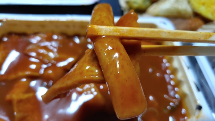 대구 빌리브파크뷰 신참떡볶이 두류동맛집으로 추천 드려요 대구 빌리브파크뷰 신참떡볶이 두류동맛집으로 추천 드려요