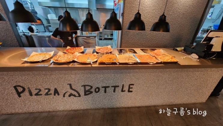 대전관평동피자 마음껏 먹을 수 있는 피자보틀 관평점