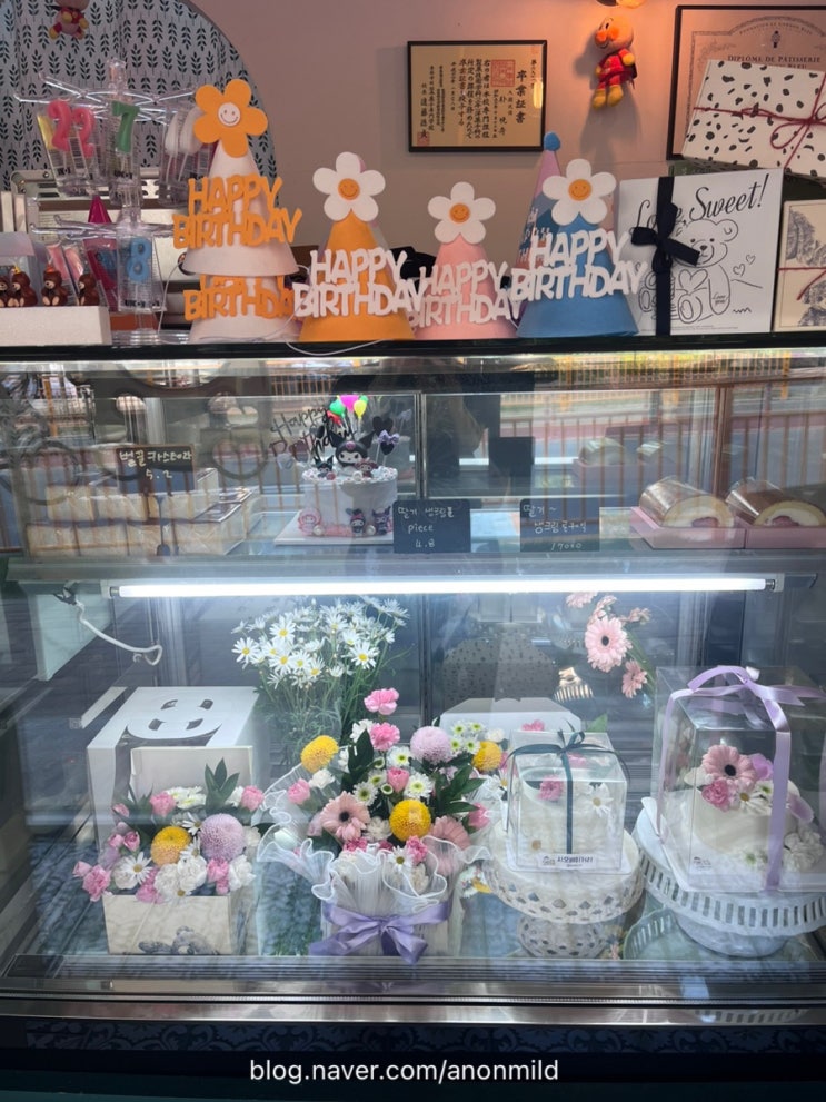   동탄수제케이크맛집_딸기 생크림 롤로 유명한 베이커리 시오에 다녀오다.