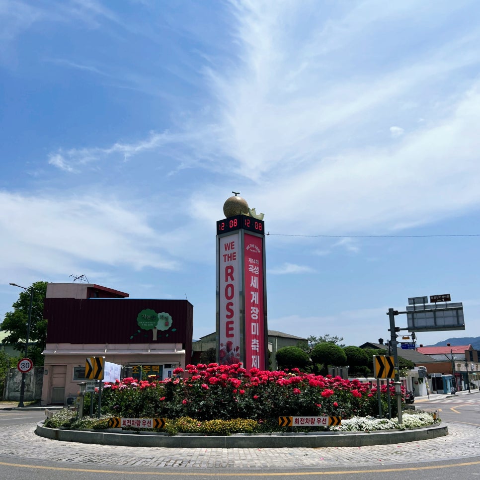 툇마루식당 사진 1