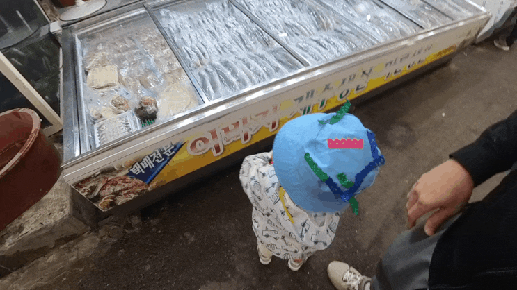  아이와 마산 어시장 방문(어시장김밥 후기 포함)
