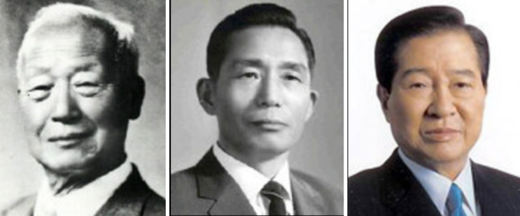 고속도로 & 포항제철, 이승만라인철회, 월남파병,     김대중라인 매....