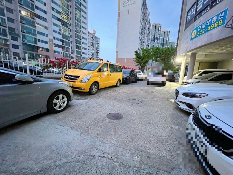 함흥집 사진 2