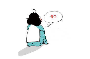  어깨 종기 비슷한 혹ㅣ표피낭종 수술로 떼어내야