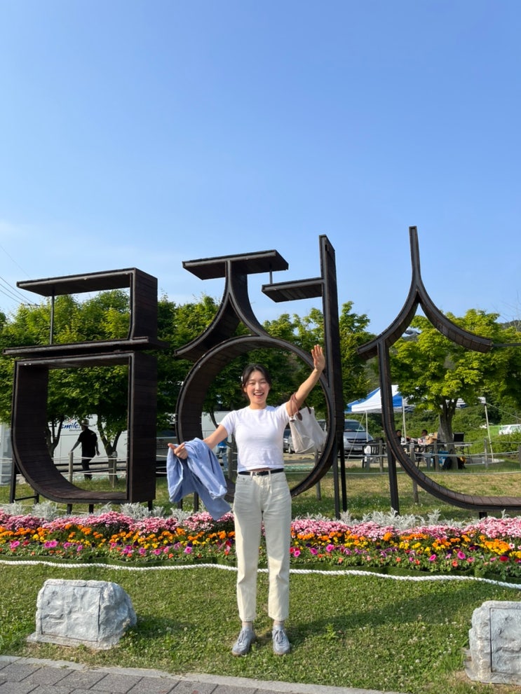  지역축제 덕후의 2024 금정산성 축제 후기,,, [먹거리/체험부스/산성네컷/금정산성막걸리]