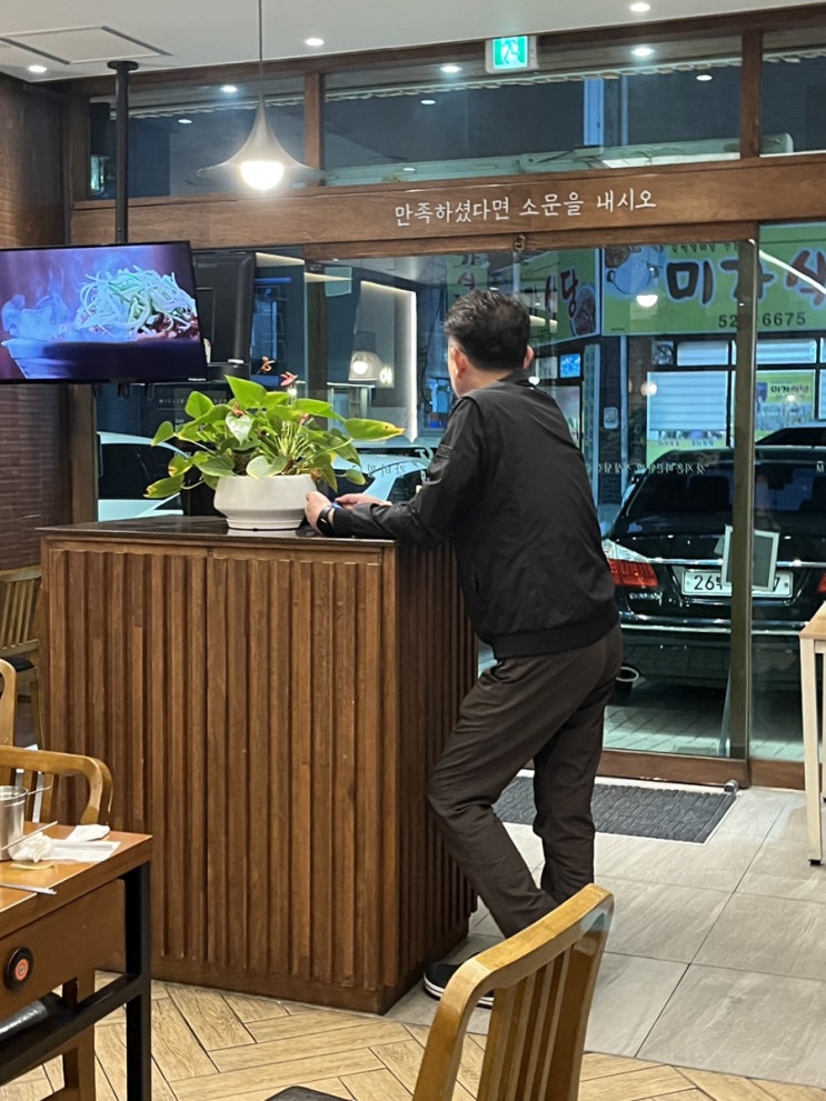  생각이 너무 많은 5월