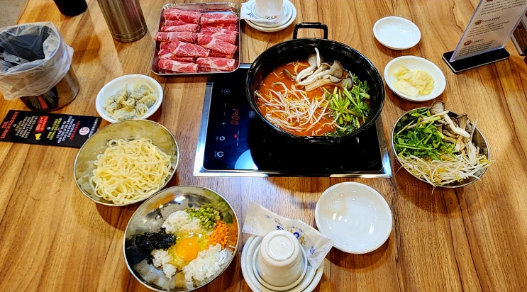  마산 샤브샤브 댓거리 맛집 청록미나리식당