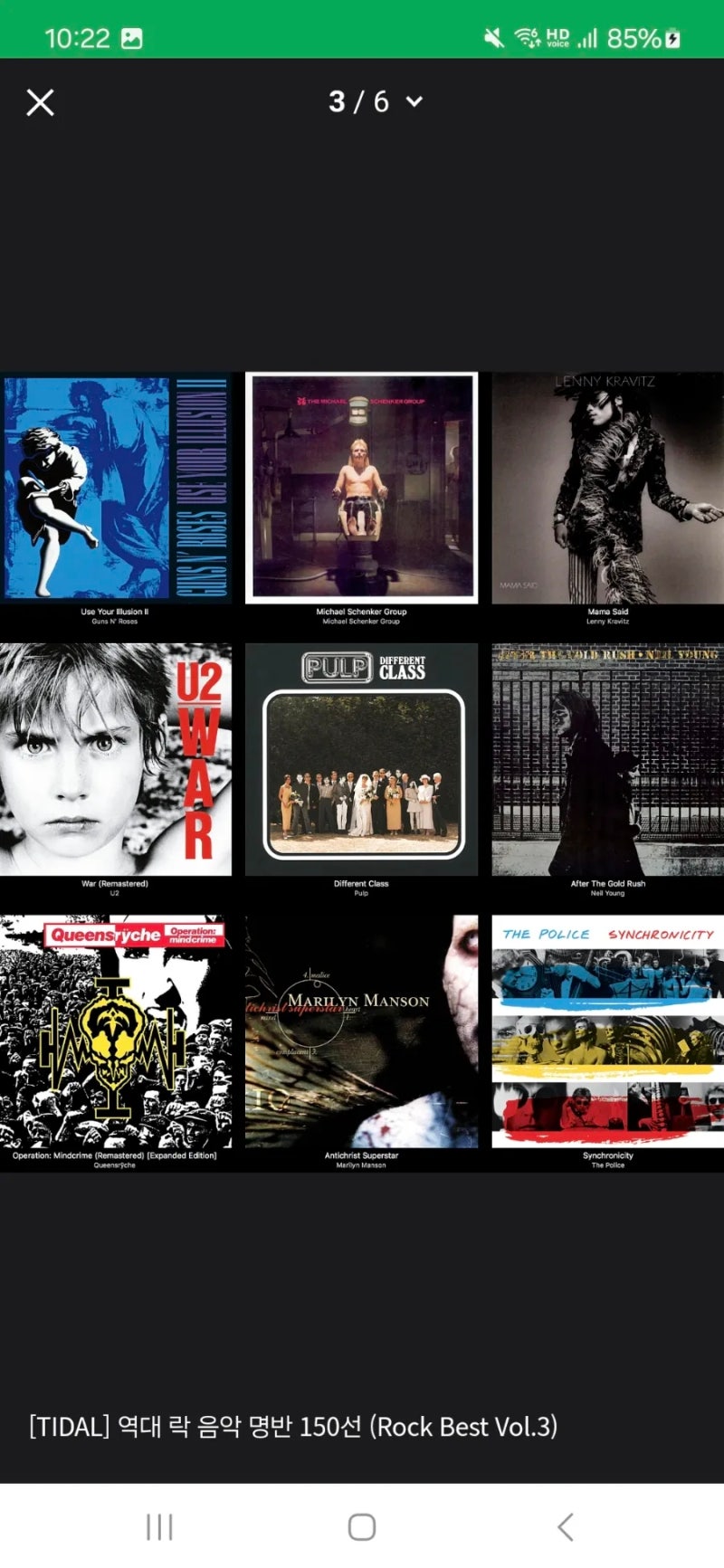 Untitled, image size:800x1733