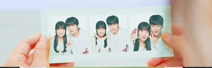  선재 업고 튀어  내앞에 나타나줘서 고마워 선재야~~~