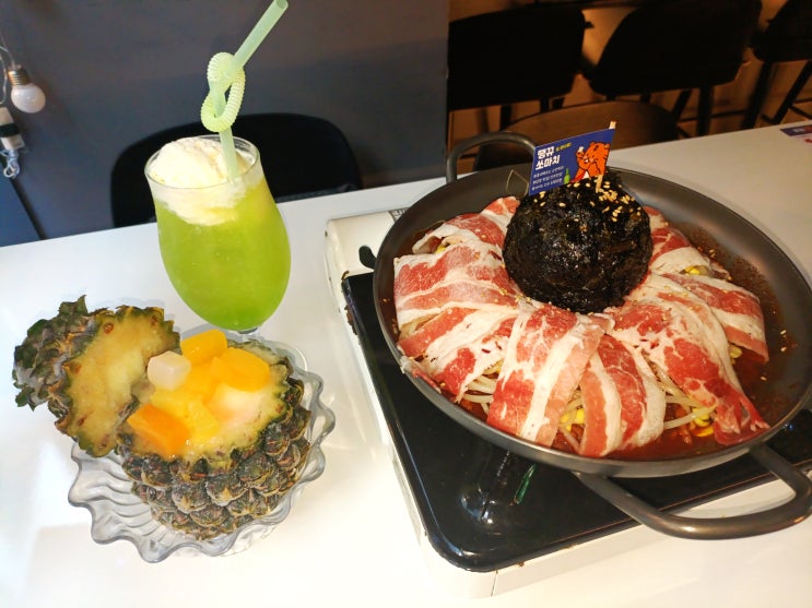  《교장맥주》 분위기, 맛, 가격 모두 만족한 홍대술집 【#홍대입구역룸술집추천 #홍대입구역생맥주1700원 #홍대입구역술집추천】
