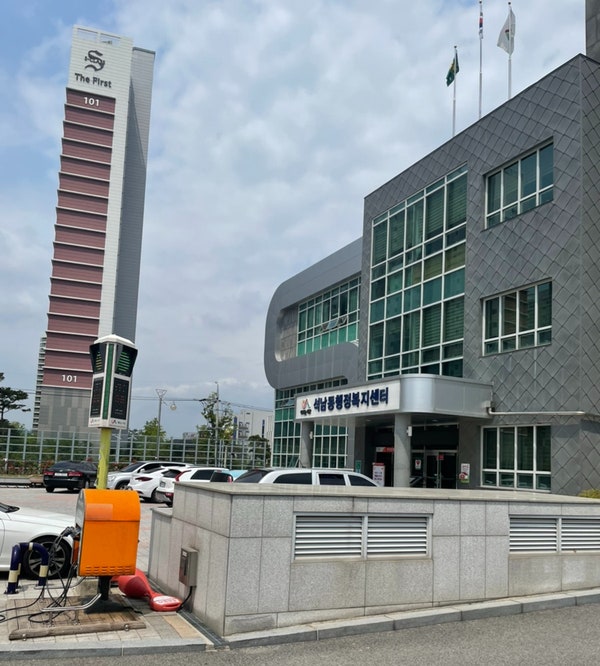 충남 알뜰 교통 카드 청소년 카드 재발급 받는 방법 - 서산시 석남동 행정복지센터 주민센터 ....