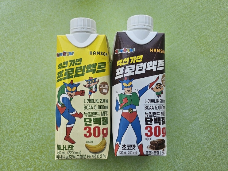  [편의점 프로틴 음료] CU 액션가면 프로틴액트 귀여우니까 만족