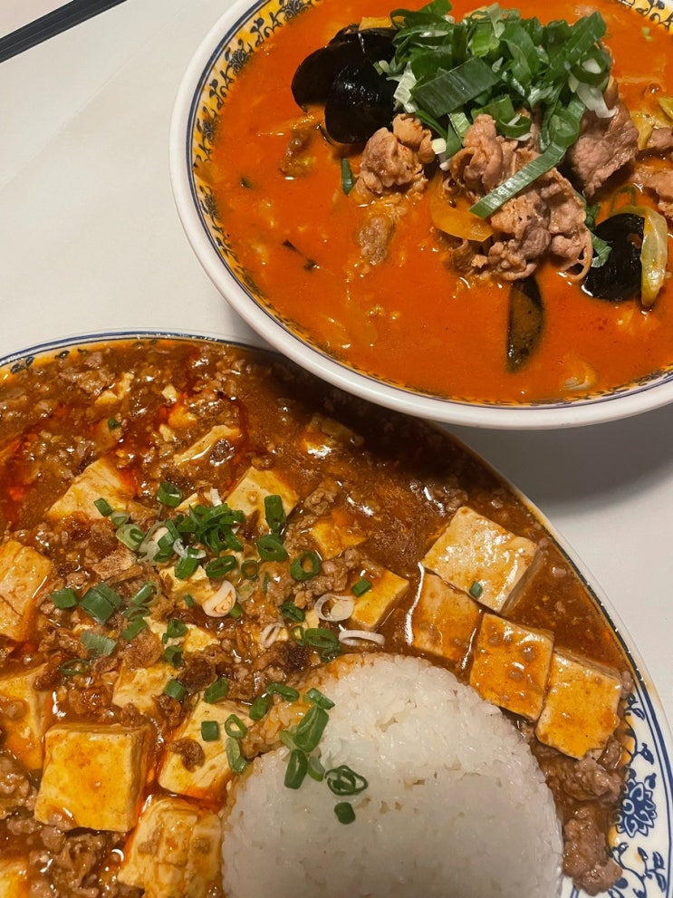  [대전중식맛집] 우송대 중국집 노말보이즈클럽 현지인 추천 맛집