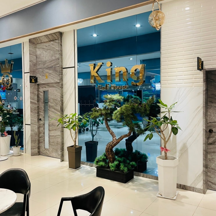  청주 강내 킹스크린골프 위치, 영업시간, 내부사진, 요금, 할인