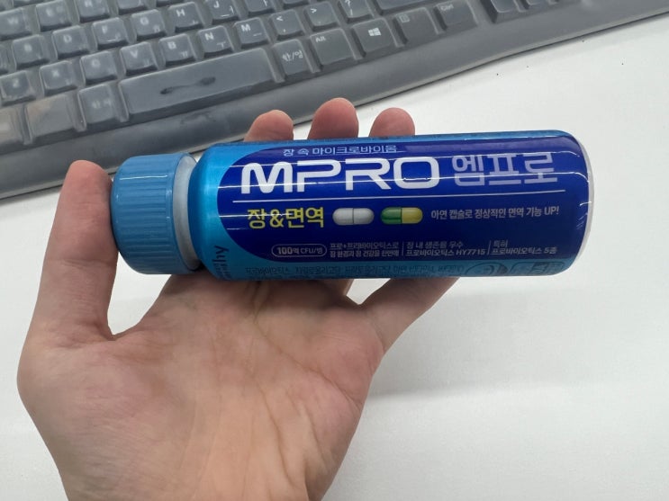 장과 면역을 위한 마이크로바이옴 프로바이오틱스 엠프로 MPRO