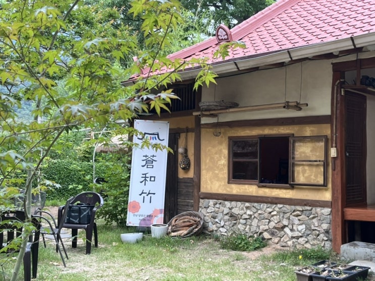  담양 숨은 함박스테이크 맛집을 알아보자
