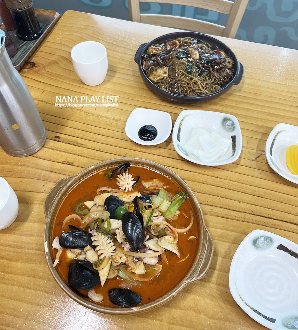 대왕성짜장 사진 5