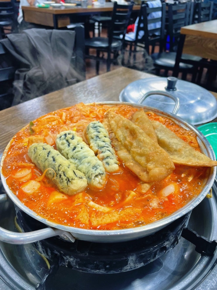  생활의달인 진미떡볶이:) 성남 신흥동 즉석떡볶이 맛집