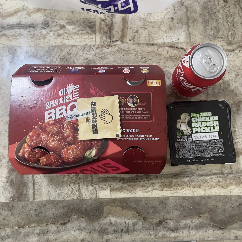 BBQ 배곧스마트점 사진 1