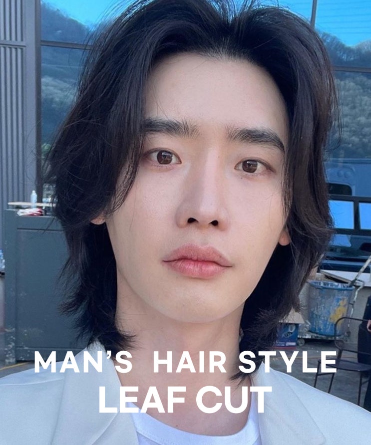  동탄 남자 미용실이 잘하는 남자들의 로망 장발스타일