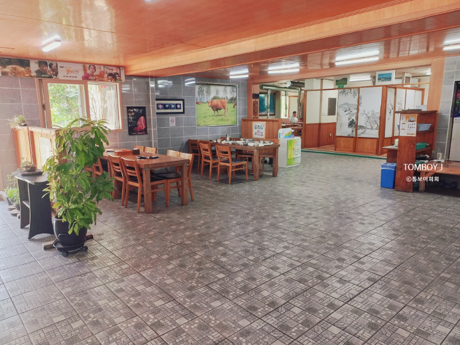 종가집명품한우 사진 2