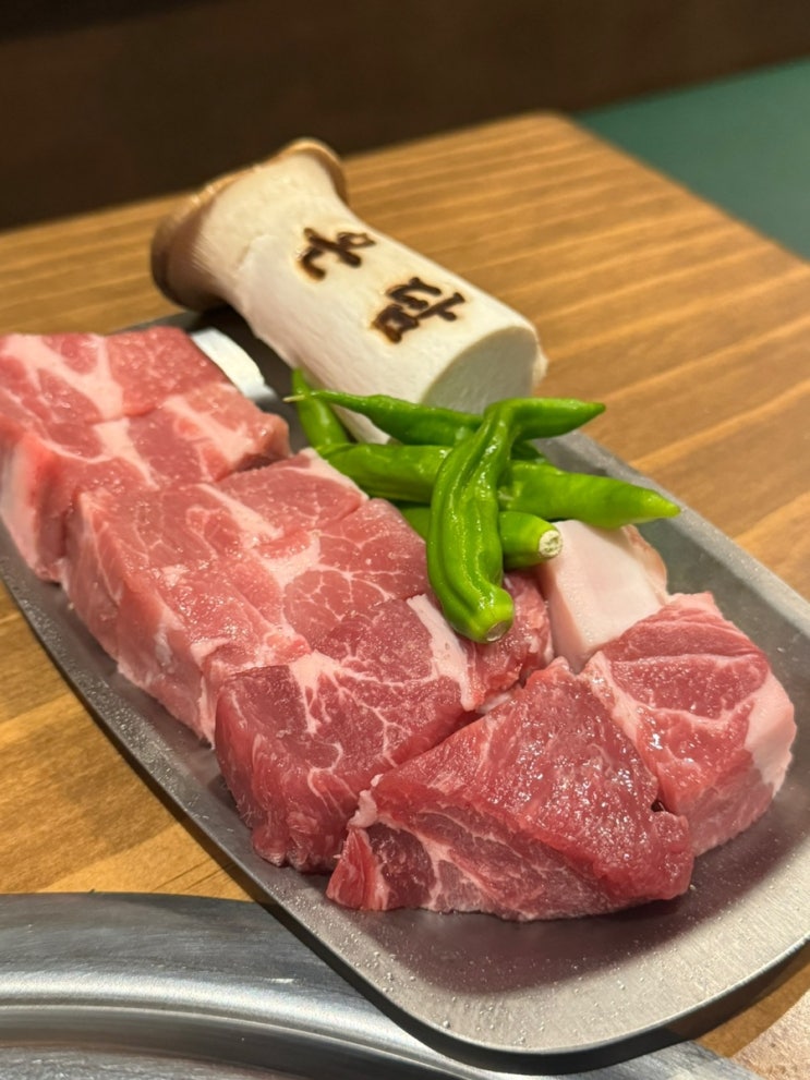  [익산맛집] 고기 자체가 맛있는 영등동 맛집, 온담 익산점 (웨이팅 꿀팁)
