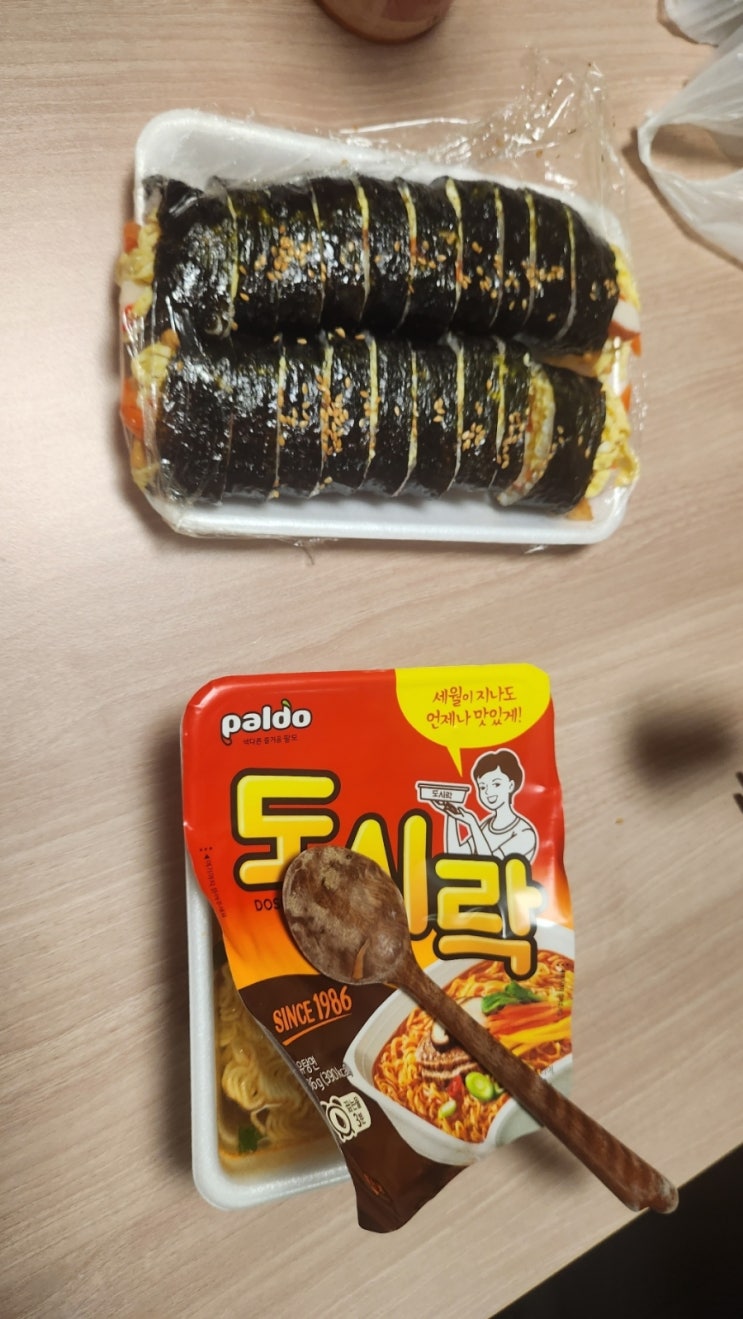    팔도 도시락 컵라면 86g, 12개 구매후기, 제품 실사진, 특징 및 장단점