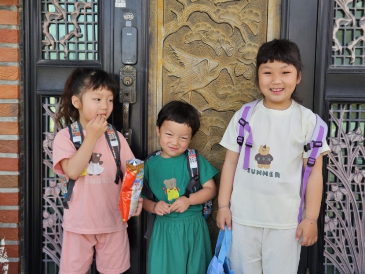  5살 6살 8살 삼남매의 일상