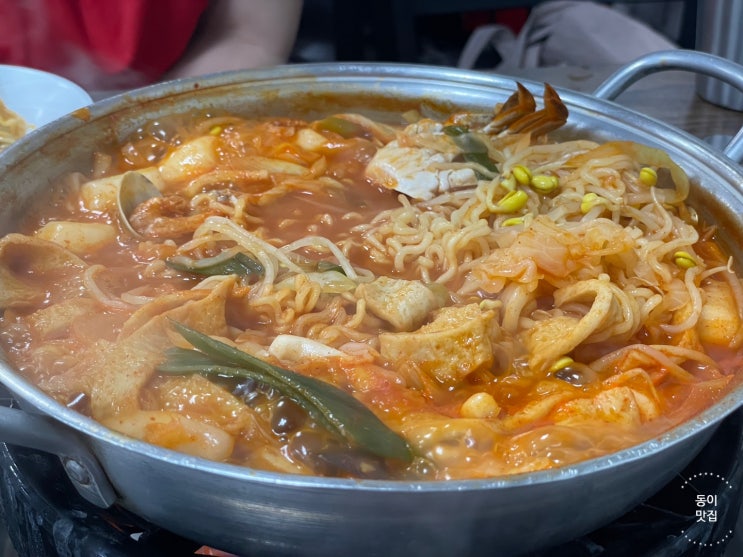  [성남 신흥] 성남 신흥동 즉석떡볶이 맛집 진미 떡볶이