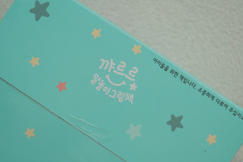 블로그 후기 사진
