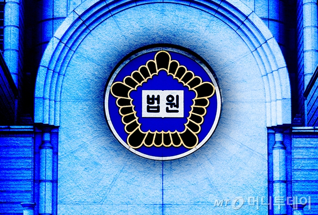 정부 속여 수천만원 생계급여 타낸 60대…<b>대법</b> "재판 다시" 왜?