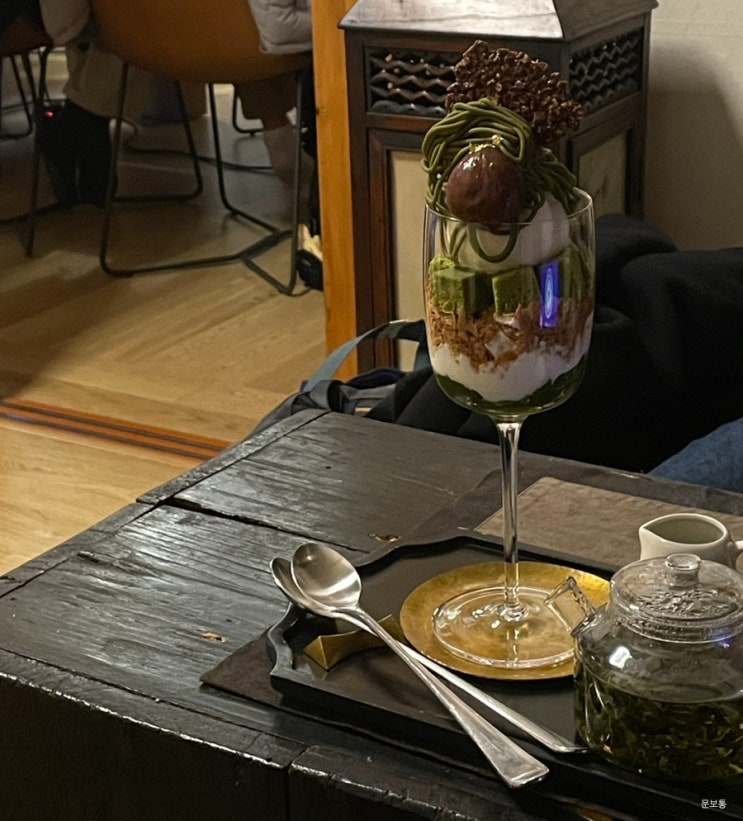  삼청동 카페 푸드떼 파르페 후기 북촌 데이트 코스 추천