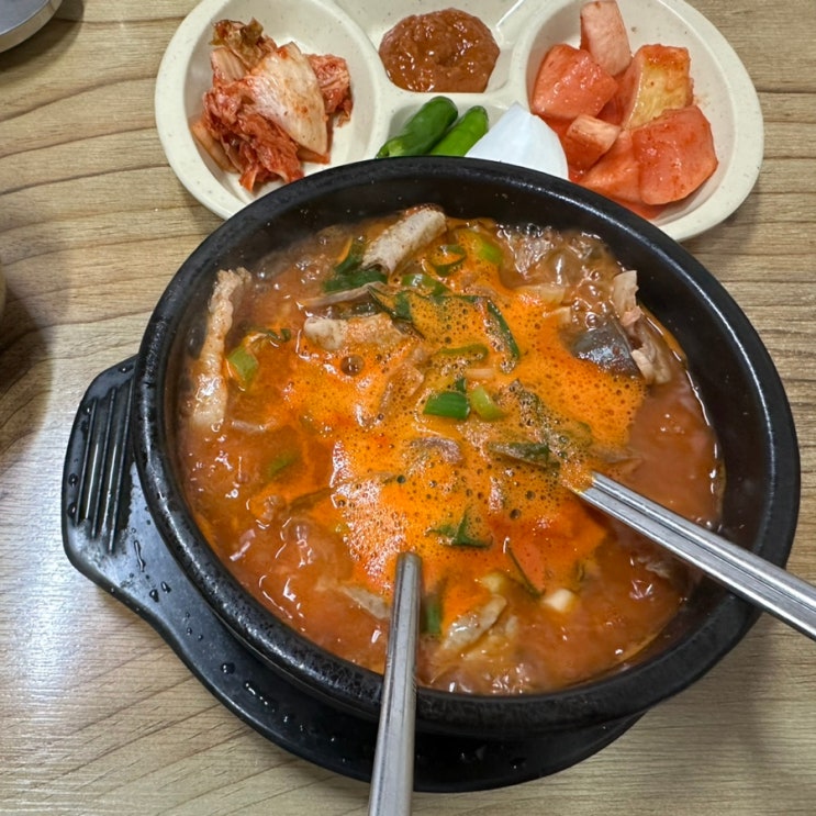  퇴사 80일차 순대국.