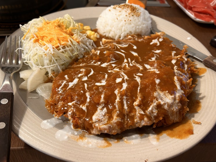  대구 성서 계명대 맛집 보울돈까스