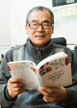  이근후 정신과 의사 ‘나는 죽을 때까지 재미있게 살고싶다’ 저자 인터뷰 정보 총정리 _영어공부