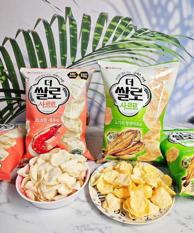 더쌀로 사르르 고소한 새우맛 노가리 청양마요맛 쌀과자 가족 아이간식 추천 더쌀로 사르르 고소한 새우맛 노가리 청양마요맛 쌀과자 가족 아이간식 추천