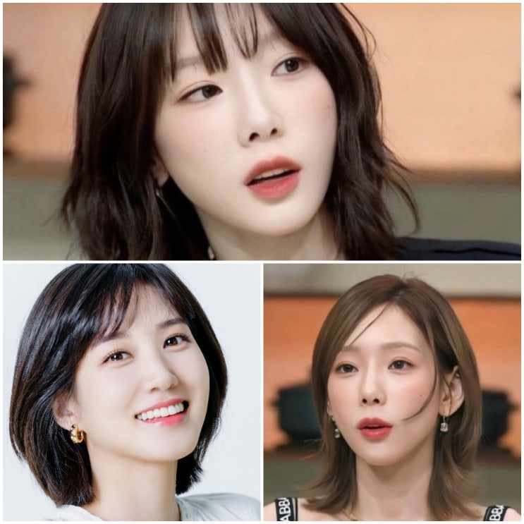  긴얼굴 헤어스타일 추천 중단발 앞머리로 긴얼굴형 어려보이는 꿀팁