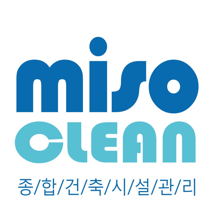  완벽한 서비스로 보답하는 미소클린 입니다.