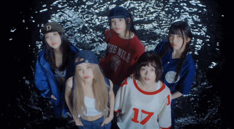 NewJeans Comeback: 'How Sweet' - Lyrics, Translation, Interpretation, and Music Video