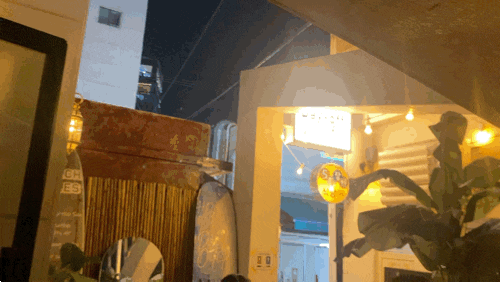 동남아 휴양지 온듯한 서면 술집 펍 데이오프