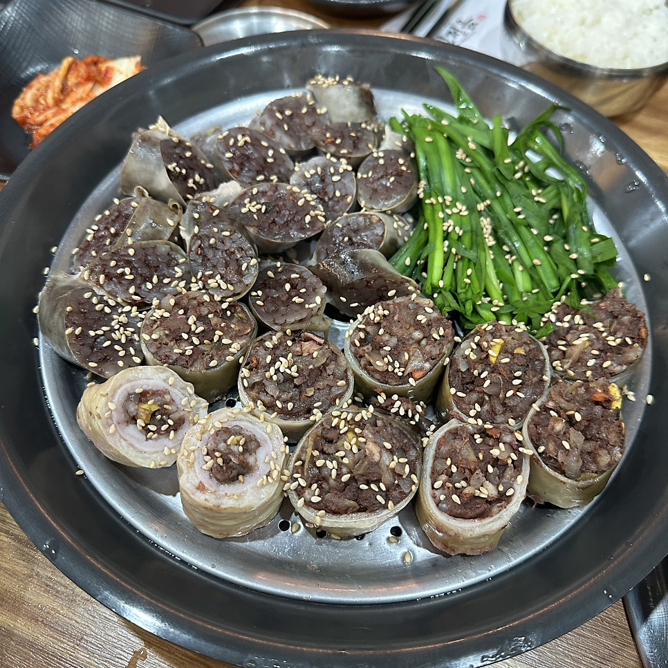 Gungminjeongeum Ochijeom photo 1