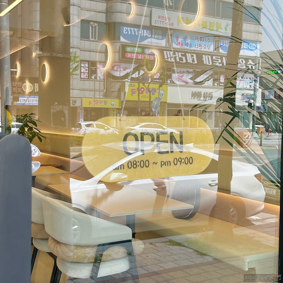 도도한커피 사진 2