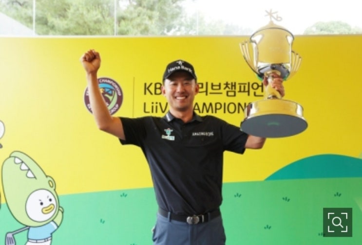 KPGA투어 통산 3승 입맞춤 “<b>한국오픈 2연패 도전</b>할 것”